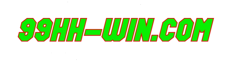 99hh Logo